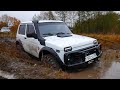 ЭТА НИВА РАЗРУШАЕТ ЗАКОНЫ ФИЗИКИ. Toyota PRADO в БОЛОТЕ и ЗЛЫЕ НИВЫ 4х4  ДЖИП, КАЙРОН, СУЗУКИ.