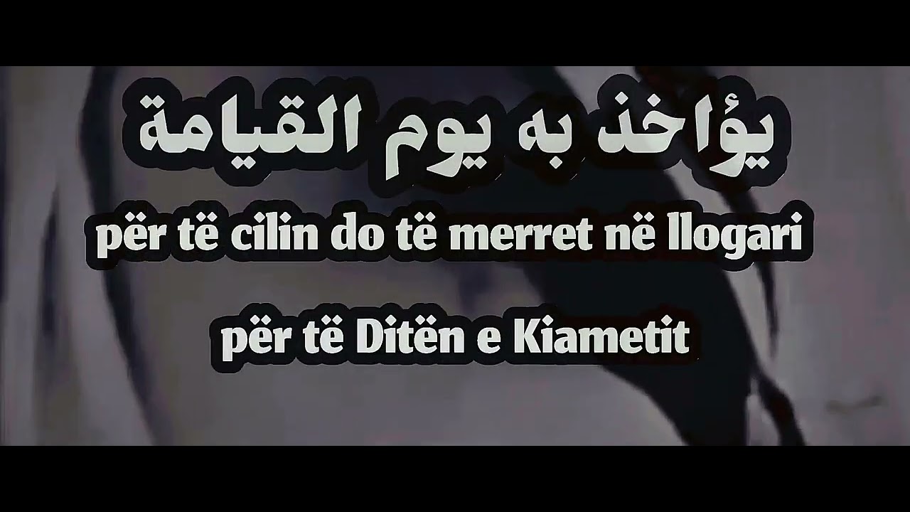 Namazi me xhemat në xhami