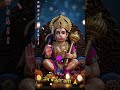🚩 जय बजरंग बली🚩#Trending🚩 🙏#jay#mata#di# #Short 🙏#bajarang #bali🚩#vairal🙏 #YouTube#jay #jay #mata#di