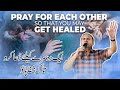 Pray for each other        rev khalid m naz  live sermon  2024