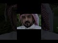 ساحات القتال فلاح المسردي حصريا 2023 ساحات القتال فلاح المسردي حصريا 2023