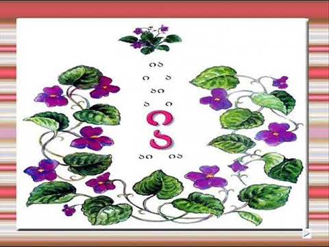 '' გოგებაშვილის  დედა  ენა ''