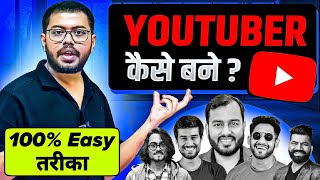 Easiest Way to become a SUCCESSFUL YOUTUBER in 2024 !!