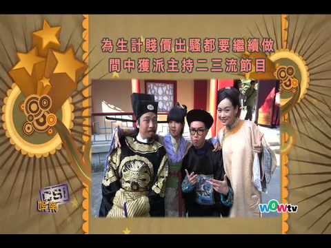 1107 八尽娱乐- 唔畀吳帥見女 暴瘦思琦抑鬱加藥