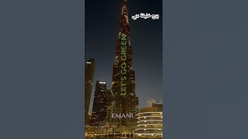 #حالات_واتس #تلاوة_خاشعة #إسلام_صبحي #حالات_واتساب #حالات #صوت_يريح_القلب #قرآن #dubai #تلاوة_مؤثرة