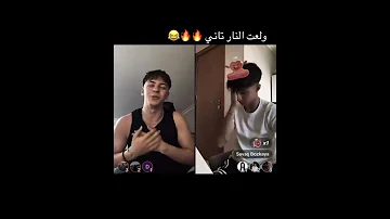 منال و سافاش اكسبلور Musicapp Tiktok Edit Musicplayer Moj Love Ticktock تصميمي 