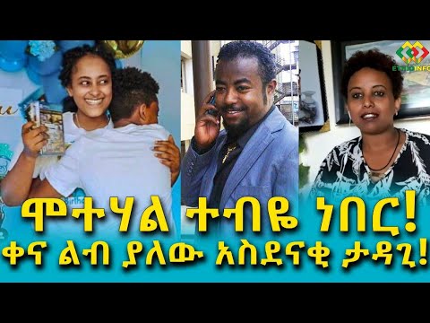 ቪዲዮ: ማህበራዊ አስተማሪዎች የት ይለማመዳሉ