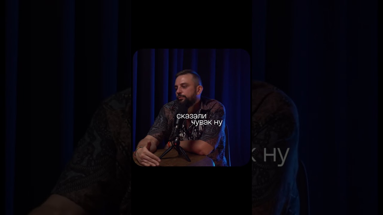 Как увеличить трафик на 25-30% за 6 месяцев? | SEO-стратегия