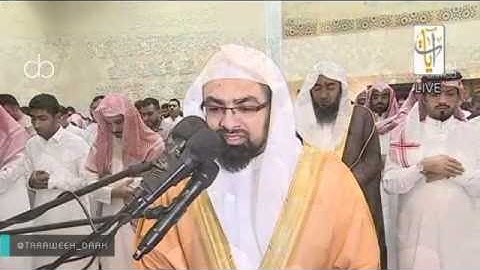 ليالي رمضان 1437| خواتيم سورة  فاطر بترتيل مميز ش ناصر القطامي