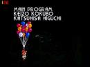 Chrono Trigger Beyond Time Crashed Epoch Ending (BEST)