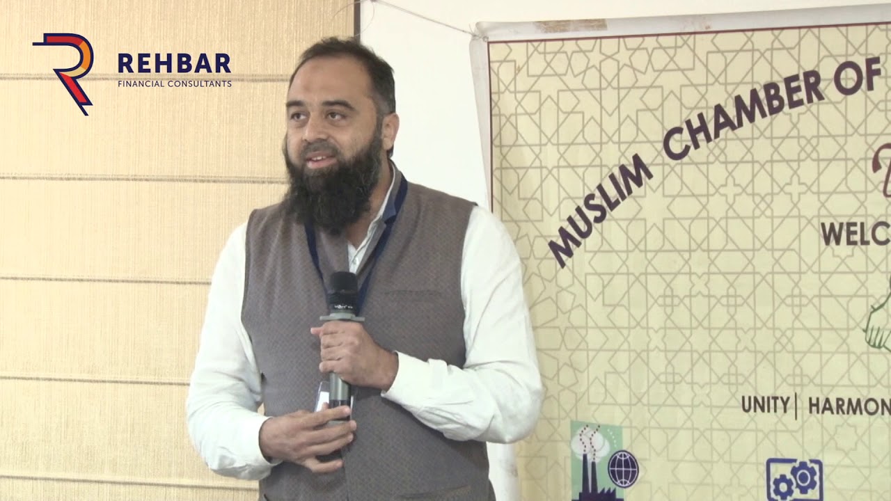 Rehbar Stakeholder Testimonials | Ethical Finance Seminar