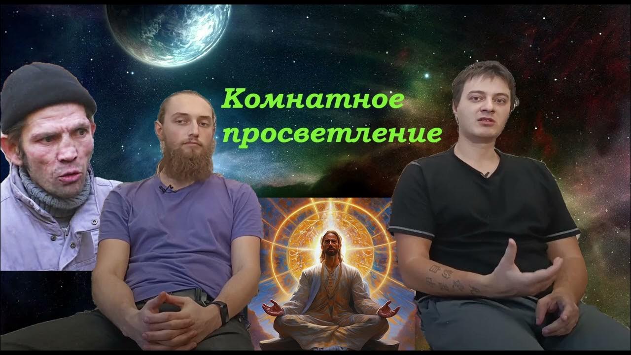 Необычное в обычном картинки. Понятие отражающее предмет мысли. Мысль отражающая. Слово отражает мысль непонятна мысль непонятно и слово. Мысль отражающая предметы в их общих и существенных признаках.