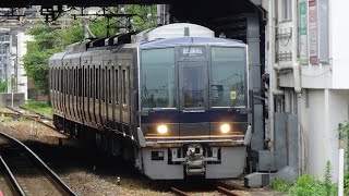 2021/7/13 試6781M 207系H4編成 吹田本線試運転