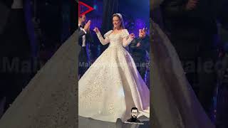 رقص سارة عروسة احمد عصام ? وغناء محمد حماقي ? | فرح احمد عصام