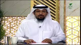 تسبح الله وتحمده وتكبره وتستغفره 100 مرة قبل الفجر.. هل فعلها مشروع؟- الشيخ د.علي بن عبدالعزيز الشبل