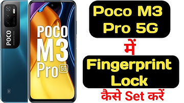 How to set fingerprint lock in poco m3 pro 5G || poco m3 pro 5G me fingerprint lock kaise lagaye ||