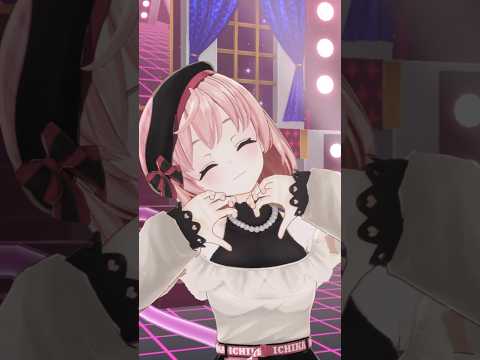 #2594_毎日動画「キュンとクラフト踊ってみた」#shorts  #vtuber