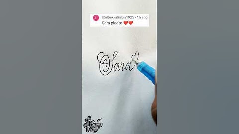 stylish name | Sara | Calligraphy signature