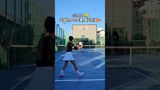 진테니스아카데미🎾🔥#테니스레슨 #테니스초보 #테니스연습 #주니어테니스 #운동하는사람들 #테니스스타그램 #tennislife #tennistraining#tennis#테니스연습