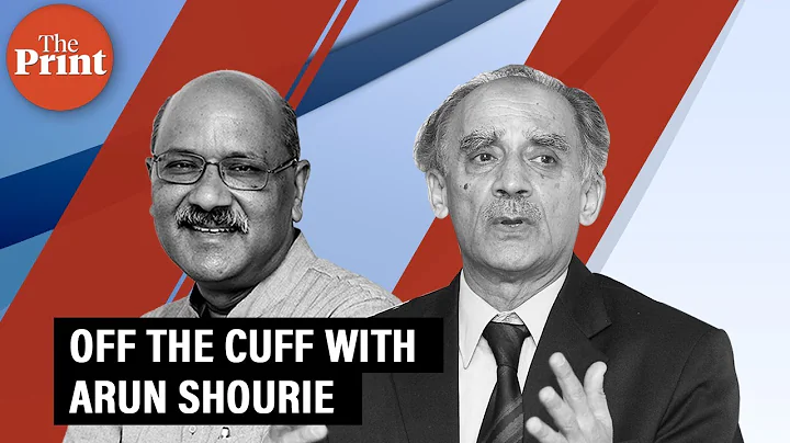 Off The Cuff with Arun Shourie