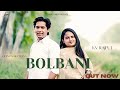 Bolbani official gursewak chann  kv rajput  fm records  new punjabi song 2022