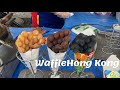 Waffle Hong Kong | Thai Street food (วาฟเฟิลฮ่องกง) #waffle #streetfood