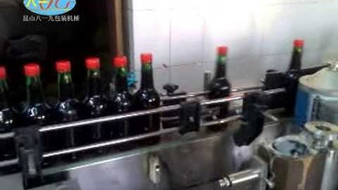 soy sauce filling capping machine