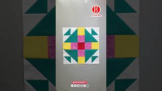 How to Make Patchwork Pillow Tutorial Part 20