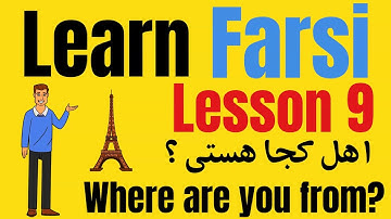 Learn Farsi Lesson 9 - Where are you from? | Farsi Lesson Animated