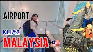 EP.256 ตม . ถามเยอะมาก รีวิวสนามบินเมืองกัวลาลัมเปอร์ ประเทศมาเลเซีย Malaysia Airport review KLIA2