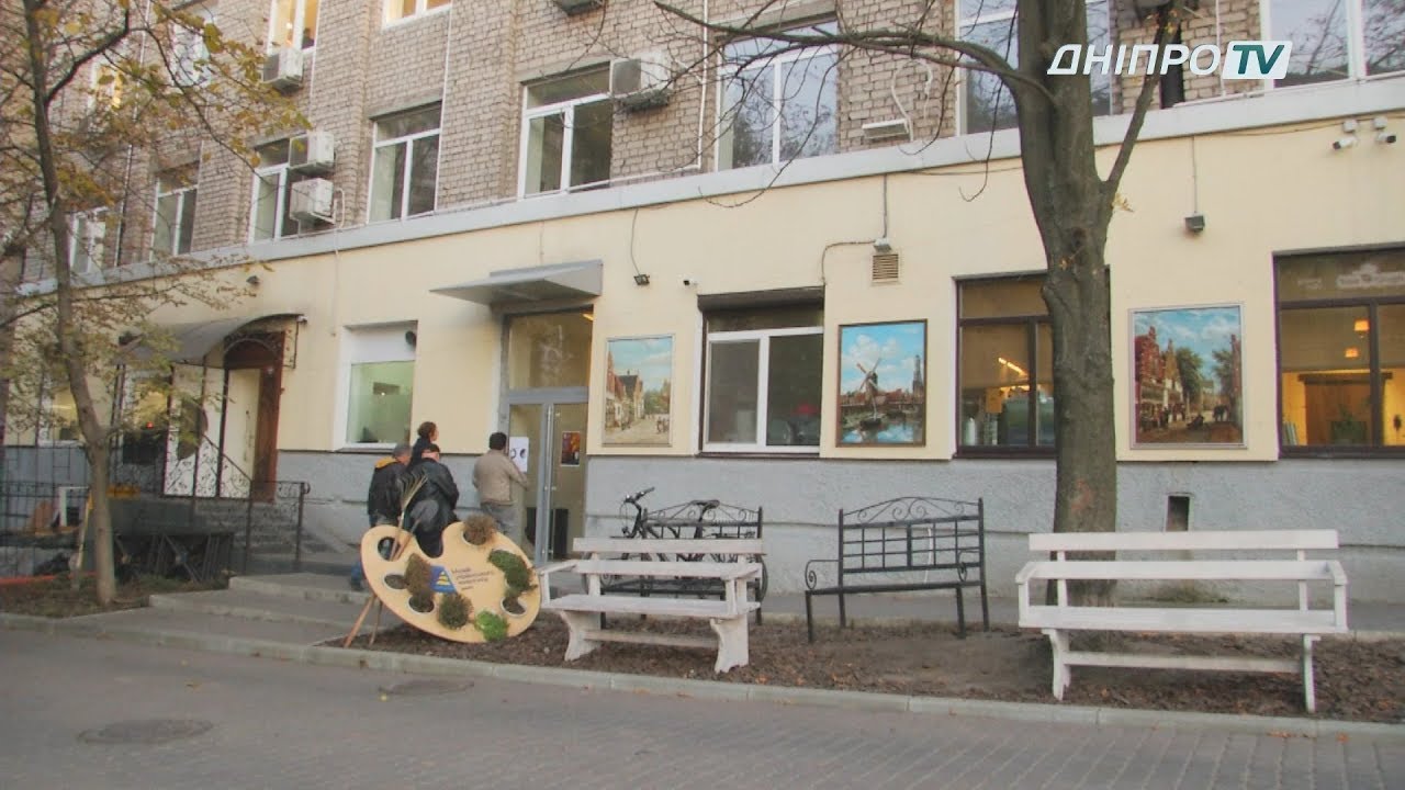 Результат пошуку зображень за запитом музей украинской живописи днепр адрес"