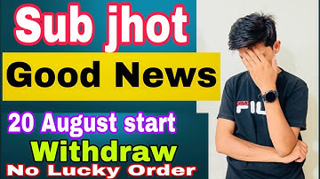 Order Go New Update | Order Go News Today | How To Recover Money Order Go | Kiya Withdraw milega