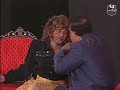 شوف هنيدي وشريف منير ومدحت صالح عاملين ايه في نفسهم حزمني يا