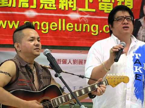ALCTV2週年台庆之Country Road(victor and zaldo)