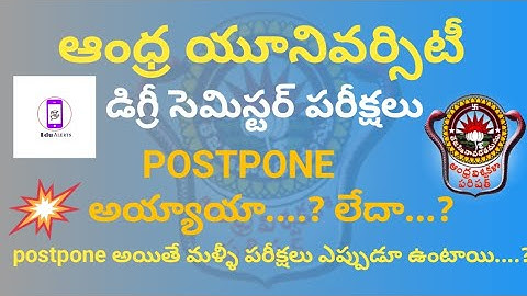 Andhra University Degree Semester Exam