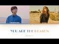 [비긴어게인] 소향(Sohyang)X정승환(Jung Seung Hwan) - You Are The Reason (Lyrics)