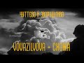 VovaZiLvova СХОЖА Чуттєво й зворушливо Official Music Video VovaZiLvova СХОЖА Чуттєво й зворушливо Official Music Video