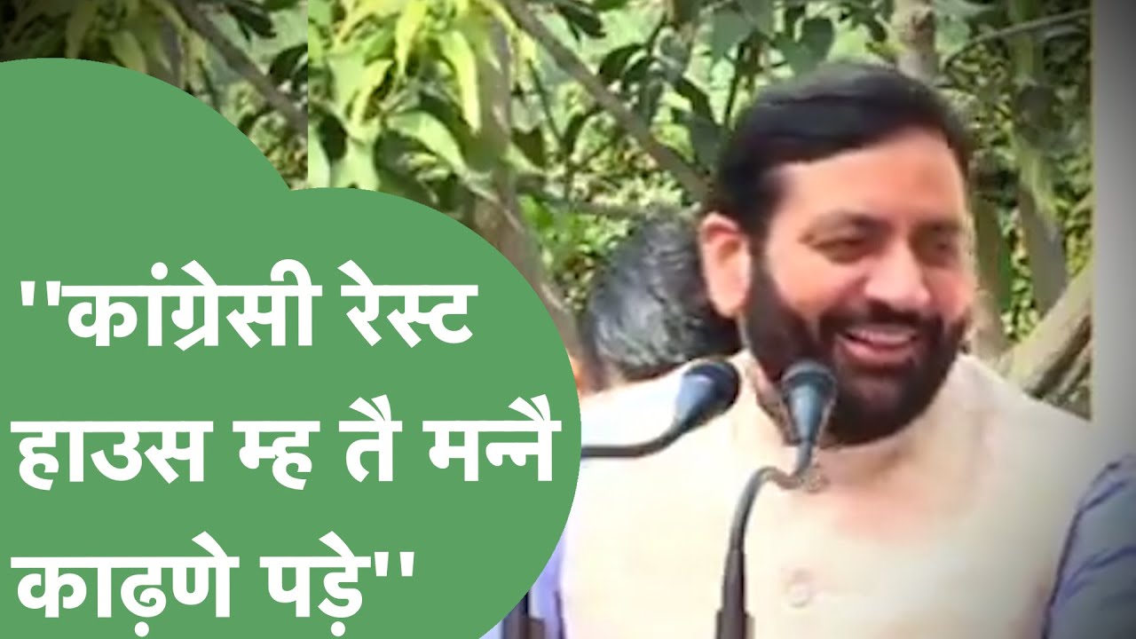 CM Nayab Saini के Haryanvi में विरोधियों पर कसूते तंज! Hooda दे पाएंगे जवाब?।Haryana Tak