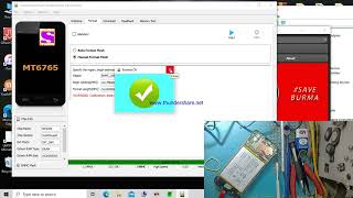 Vivo Y12 Y15 Latest Security Brom fix Password unlock | with SP Flash Tool 2023 All method failed