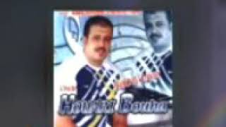 أجمل أغنية راي مشهورة يعشقها الجميع🎶🎵 houari boha شاهد قبل الحدف 😍😍😍