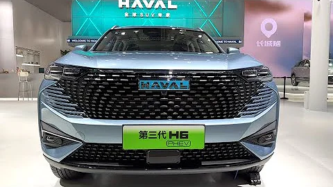 2023 GreatWall Haval H6 PHEV Walkaround—2023 Shanghai Motor Show - DayDayNews