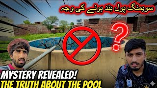 DOST KA SWIMMING POOL🏊BAND HO GAYA😢KIA WAJHA BANI😱