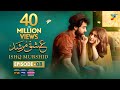 Ishq Murshid - Episode 08 [𝐂𝐂] - 26 Nov 23 - Sponsored By Khurshid Fans, Master Paints & Mothercare image