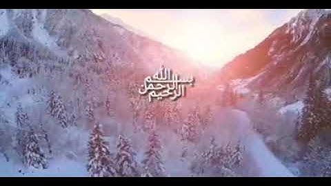 تلاوة مؤثرة من سورة الشعراء تريح القلب