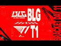 [粵語] Bracket Stage Day 11 | T1 vs BLG | MSI 2023 英雄聯盟季中邀請賽