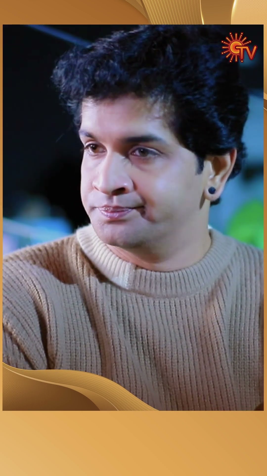 #ManamagaleVaa #SunTV #shorts #tamilserial