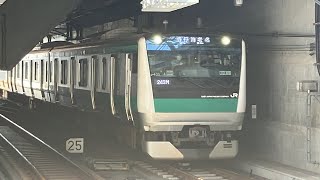 JR東日本E233系7000番台ハエ135編成243M→83ウ各駅停車海老名行き　羽沢横浜国大到着