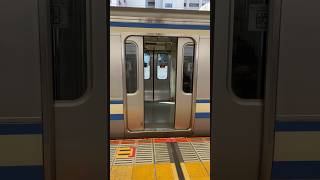 e217系ドア閉 #列車 #jr #鉄道 #横須賀線 #総武快速線 #e217系 #ドア閉