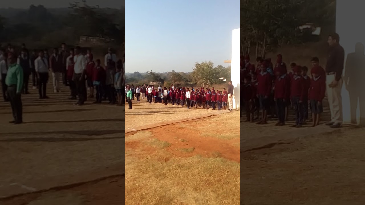 Shri Rupal High School