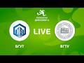 LIVE | БГУТ —  ВГТУ